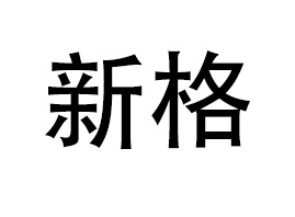 V¸Q޹˾