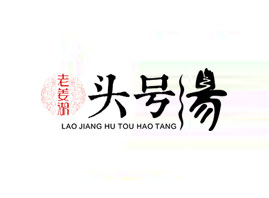 ^̖VݣtˎƼ޹˾