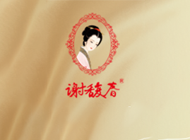 江蘇謝馥春國妝股份有限公司