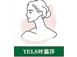 葉露莎（寧波）生物科技有限公司