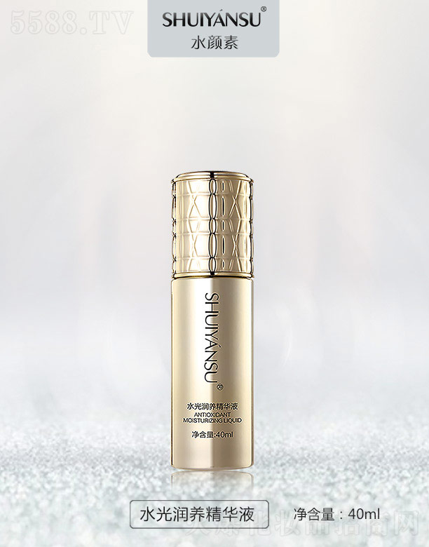 ˮˮ❙BAҺ 40ml