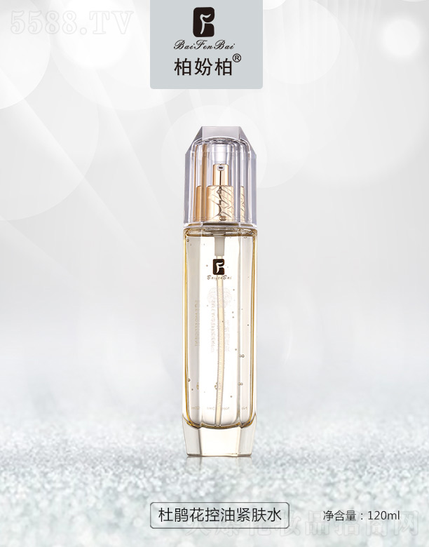柏妢柏杜鵑花控油緊膚水120ml