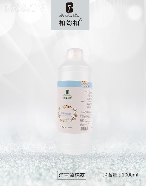 ؊}ʾռ¶ 1000ml