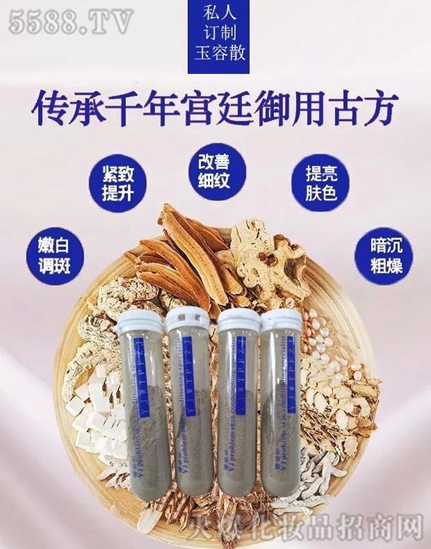 沿 塤{Bo ĴɆT