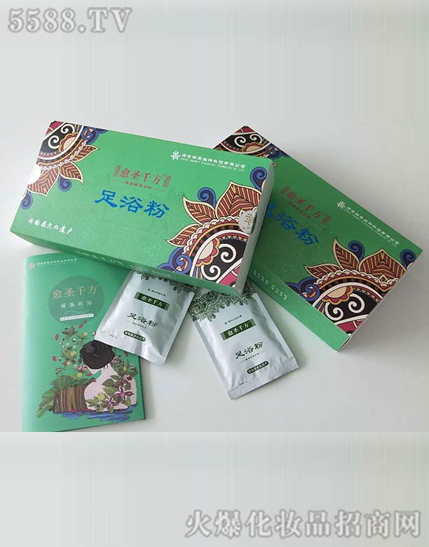 尚醫(yī)足浴粉禮盒