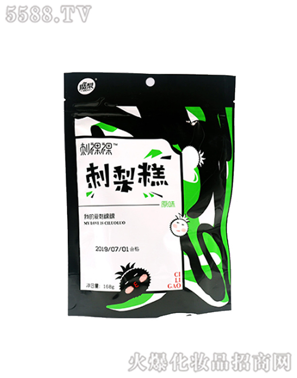 金刺梨軟糕