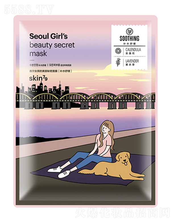 skin79נŮĤ(aˮ澏)25ml*10
