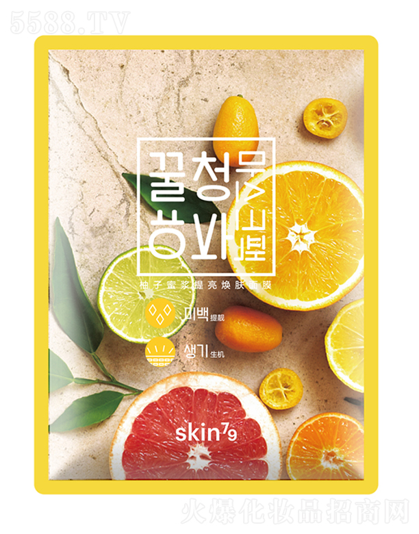 skin79۝{wĤ25ml*10
