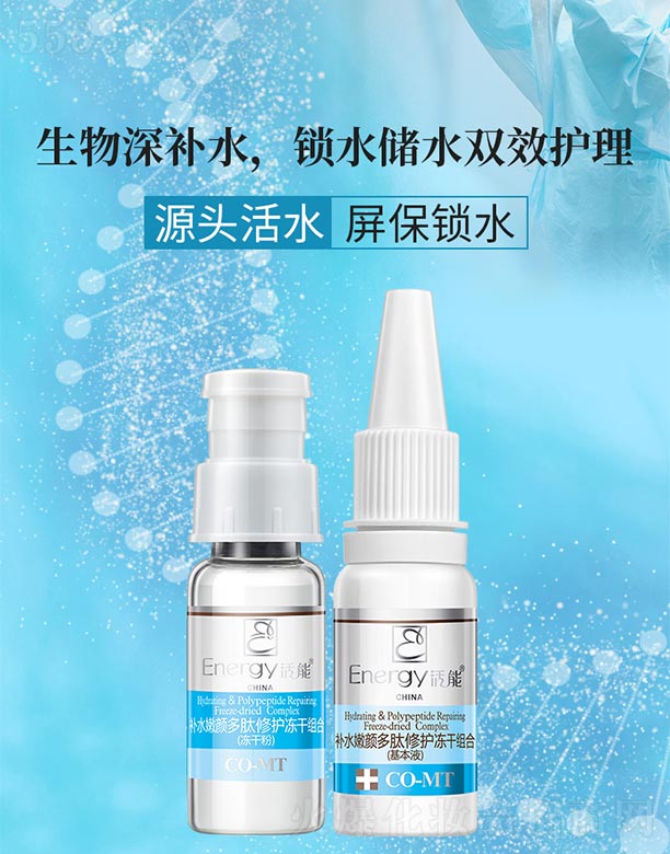 aˮoɽM150mg+15ml