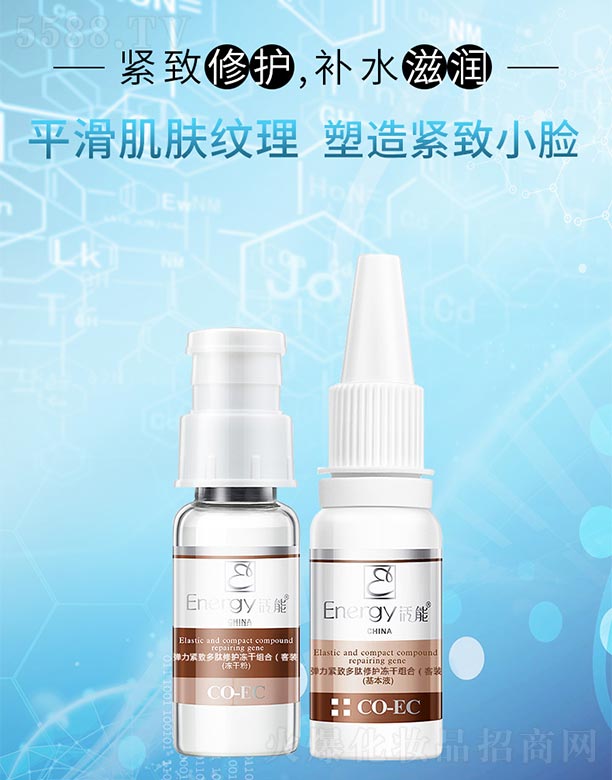܏o¶oɽM150mg+15ml