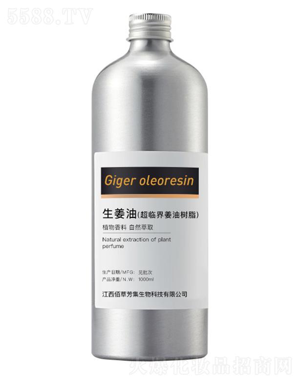 ۲ݷ(R罪֬͘) 1000ml