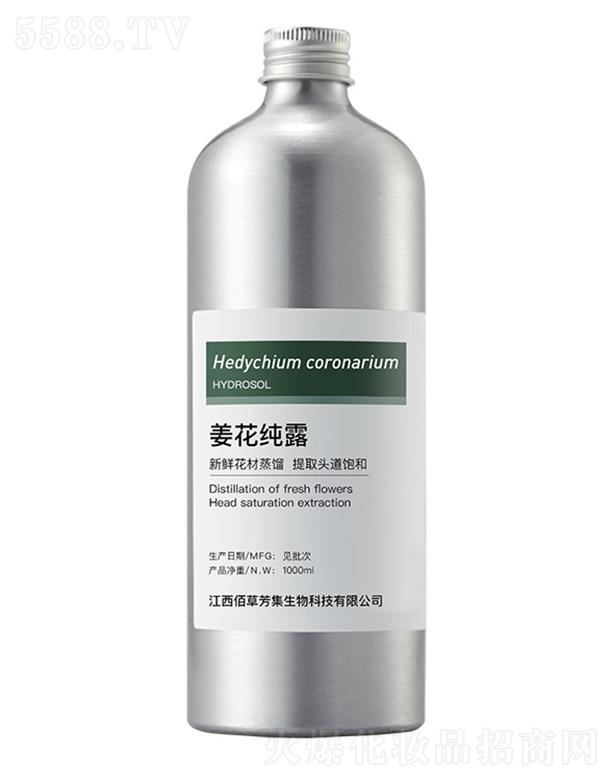 ۲ݷ¶ 1000ml