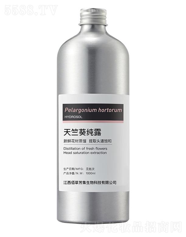 ۲ݷÿ¶ 1000ml