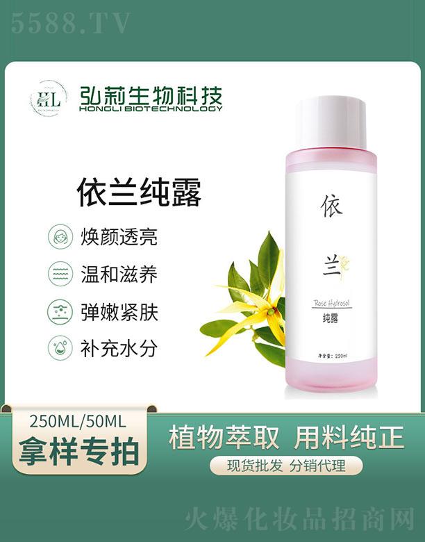 m¶ 250ml