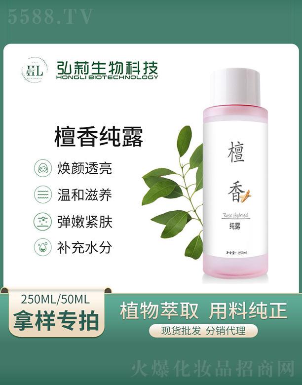 ̴㼃¶ 250ml