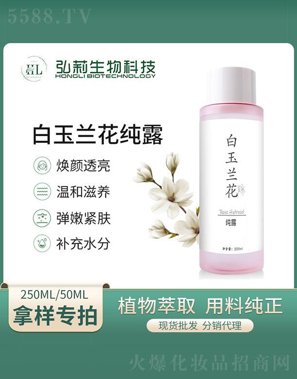 m¶ 250ml