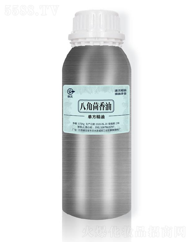 ˽ 175kg