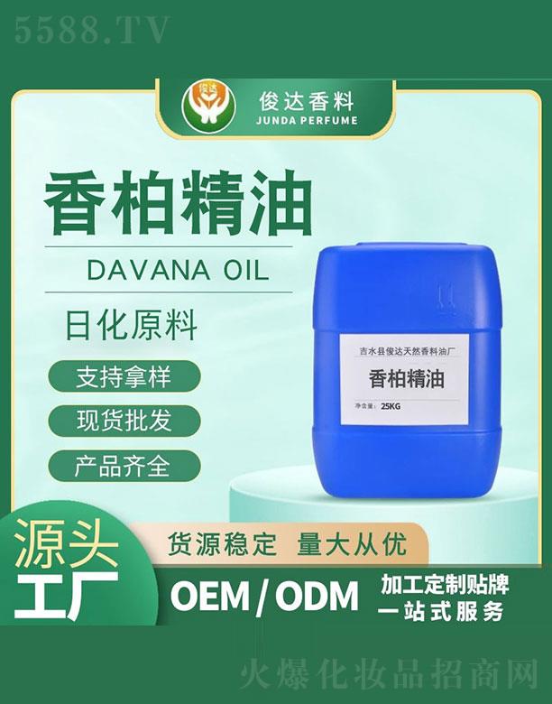 _(d)ؾ 25kg