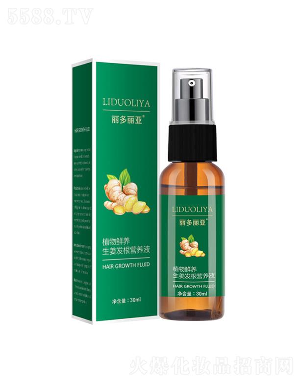 ^lIBҺ 30ml