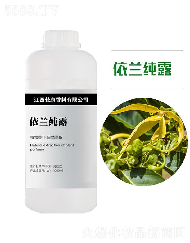 m¶ 1000ml