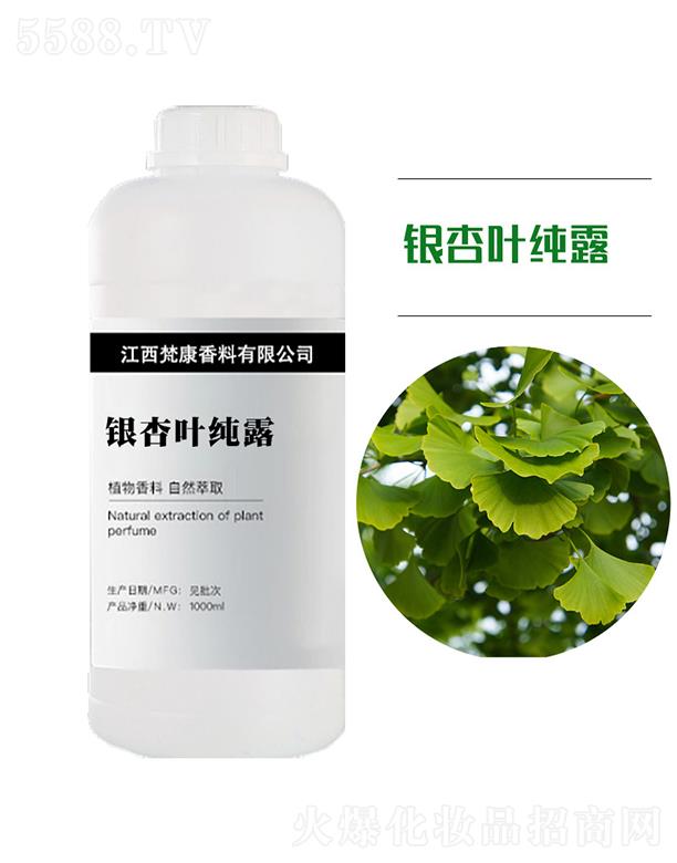 y~¶ 1000ml