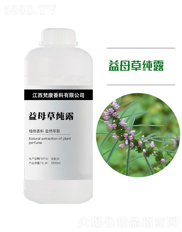 ĸݼ¶ 1000ml