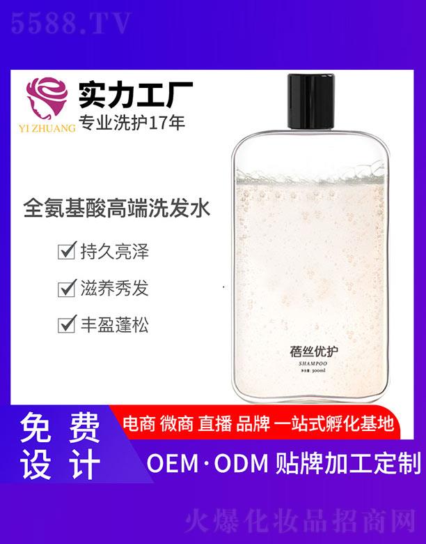 VyƼ޹˾yȫ߶ϴl(f)ˮ 300ml
