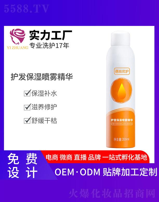 VyƼ޹˾z(yu)o(h)o(h)l(f)FA 200ml