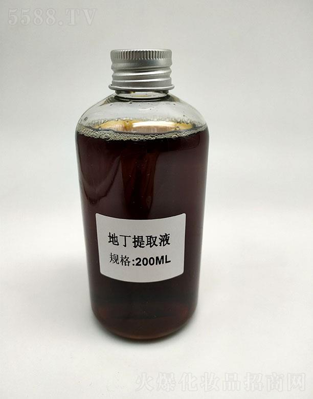 sʢضȡҺ 200ml
