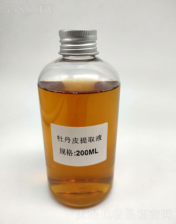 sʢĵƤȡҺ 200ml