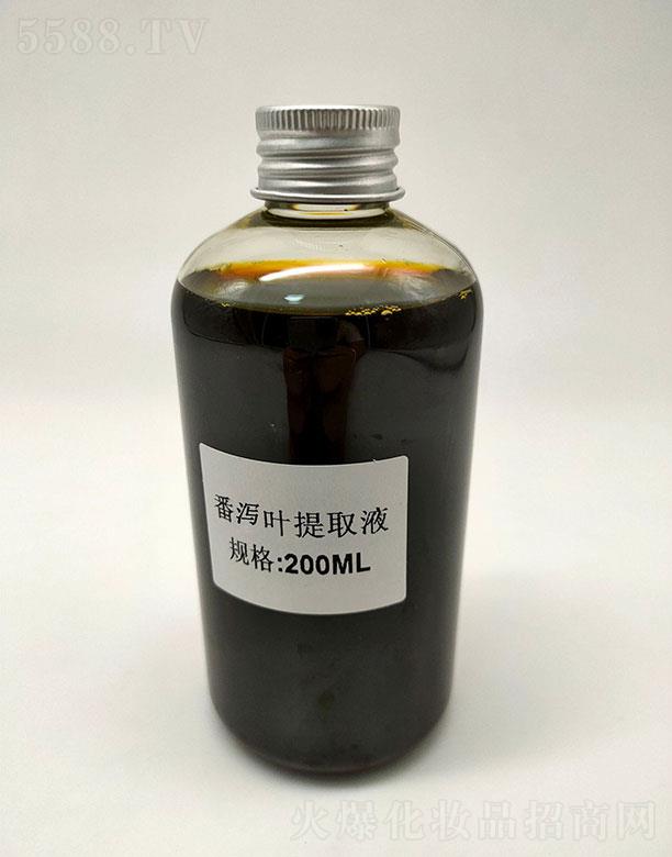 sʢa~ȡҺ 200ml