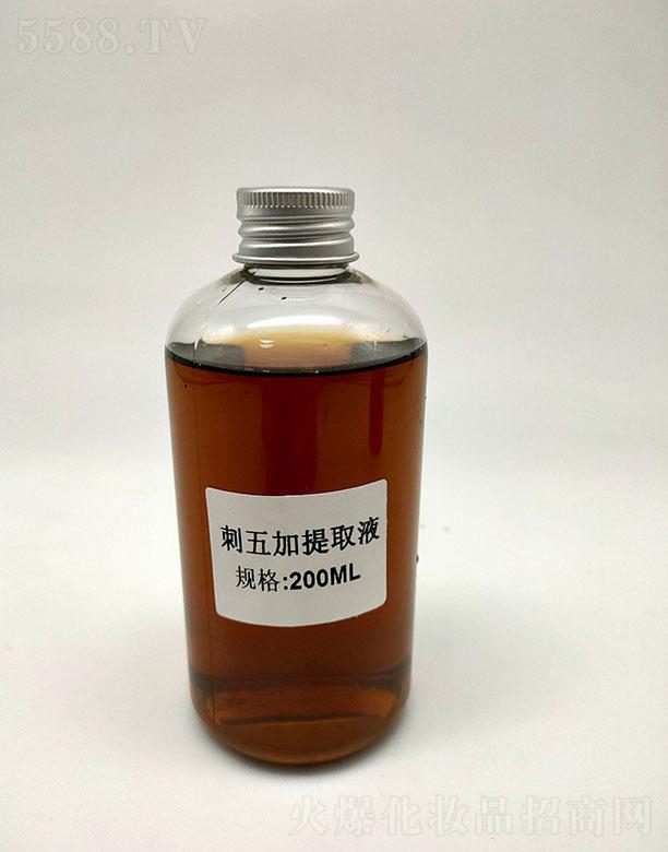 sʢȡҺ 200ml