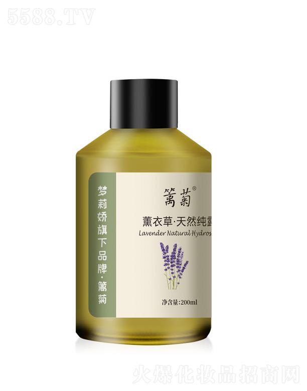 (mng)ɻh޹²Ȼ¶ 200ml