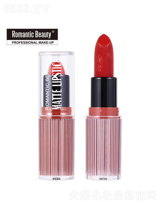 romantic beautykڼt