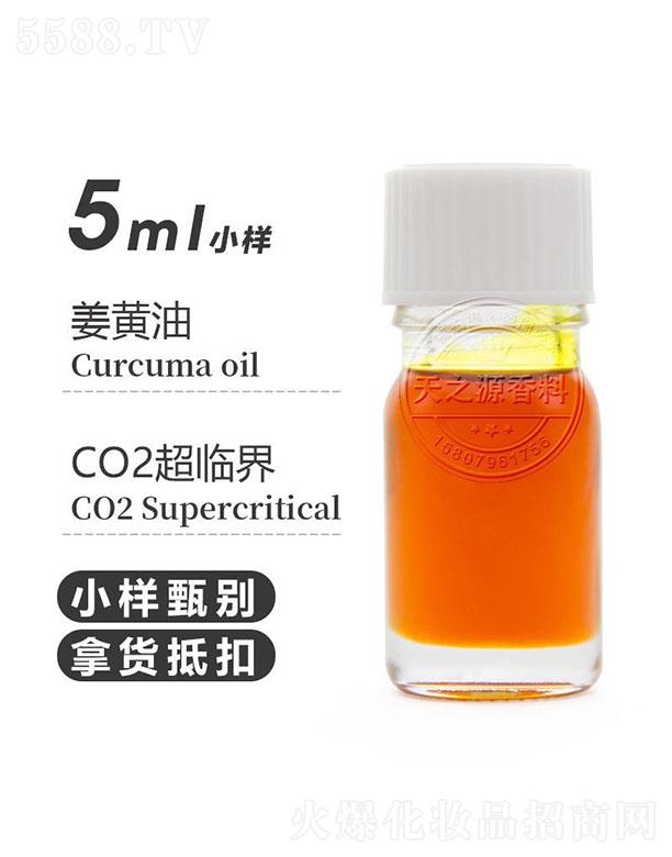 ֮ԴS 5ml