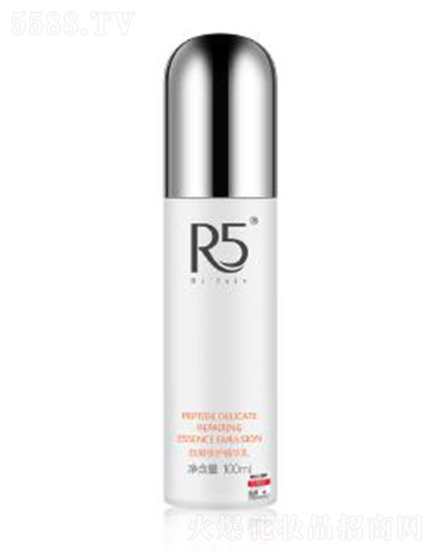 R5oA100ml