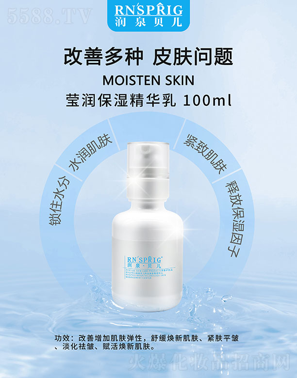 (rn)Ȫؐ(rn)A 100ml