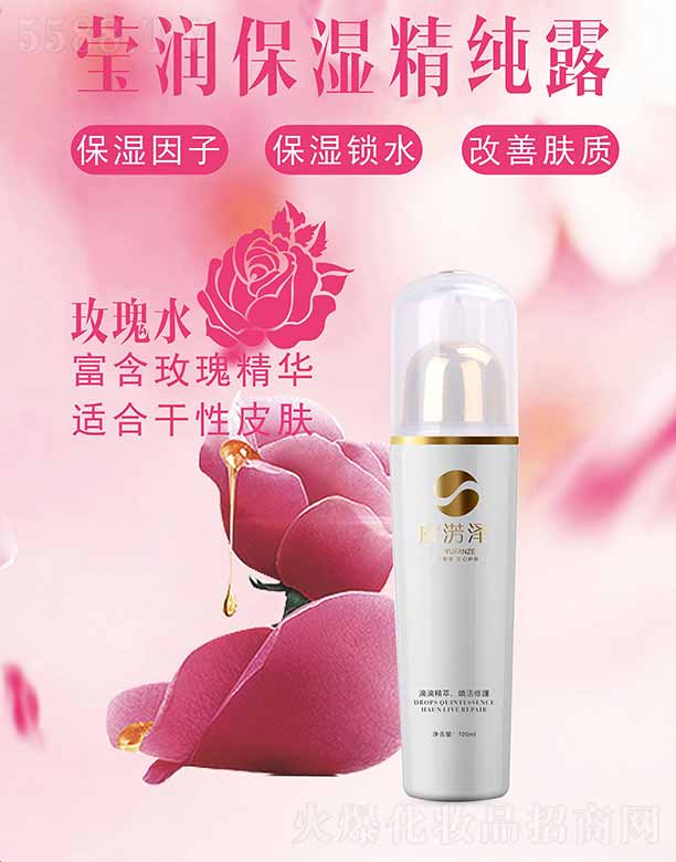 ݜEɬ񾫼¶ 100ml