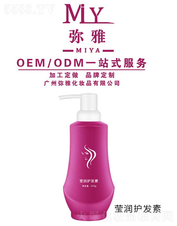 VݏŻyƷ޹˾ol OEM/ODM 250g