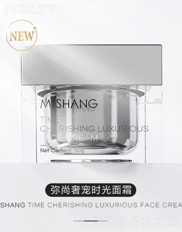MISHANG݌r˪ 50g