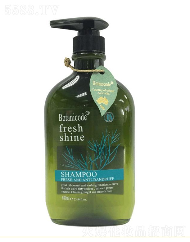 BotanicodeЧB(yng)o(h)l(f)أGɫ680ml