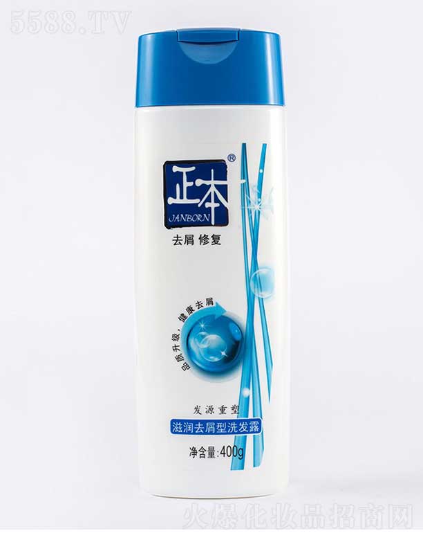 正本滋潤去屑型洗發露 400g