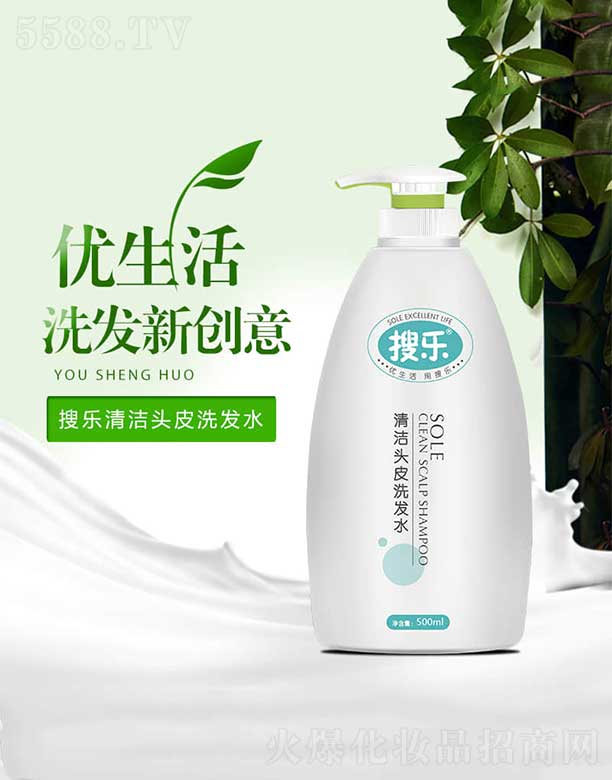 ј坍^Ƥϴlˮ 500ml