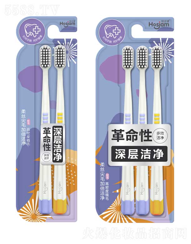 廣東康王日化有限公司：皓齒健致簡款 深層潔凈