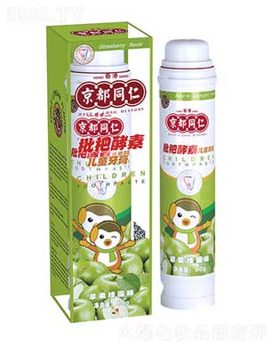 京都同仁蘋果桂圓味牙膏