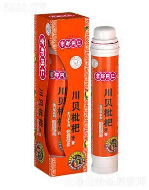 京都同仁清潤瓷白牙膏