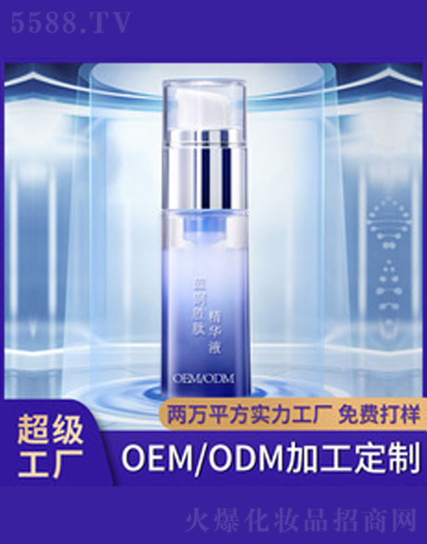 o{~ľAҺ 30ml