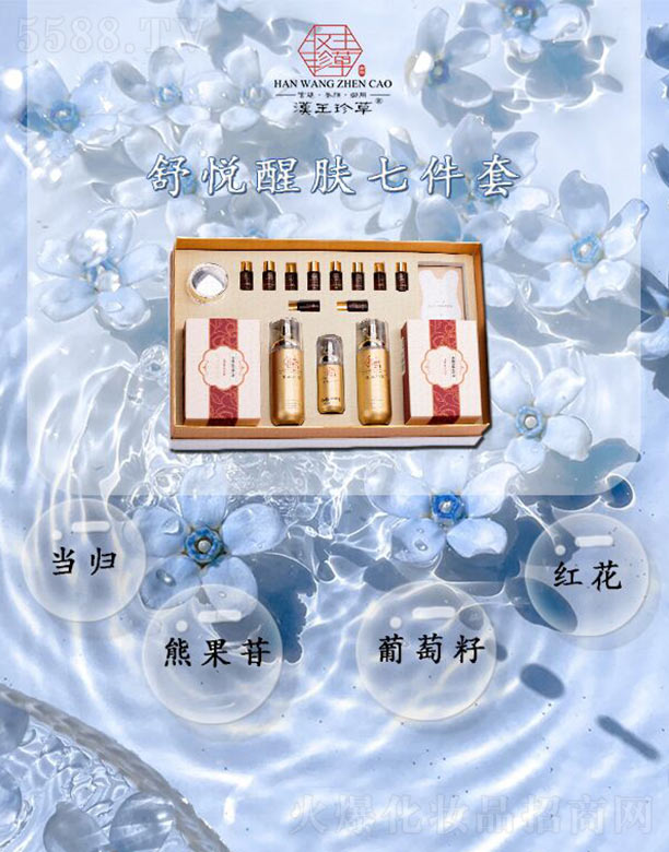 h搂w߼