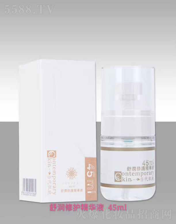 杙oAҺ 45ml