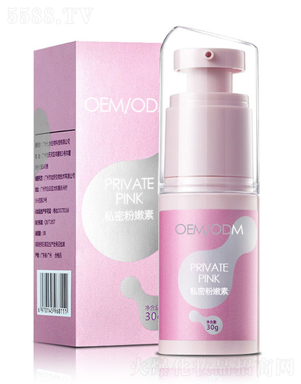 ˽ܷOEMӹ 30g